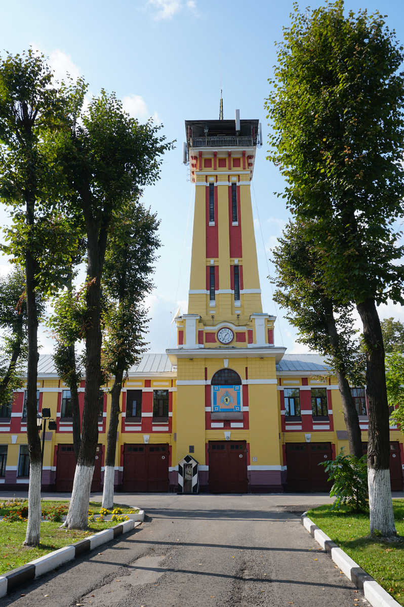 Yaroslavl, Fire Lookout Tower