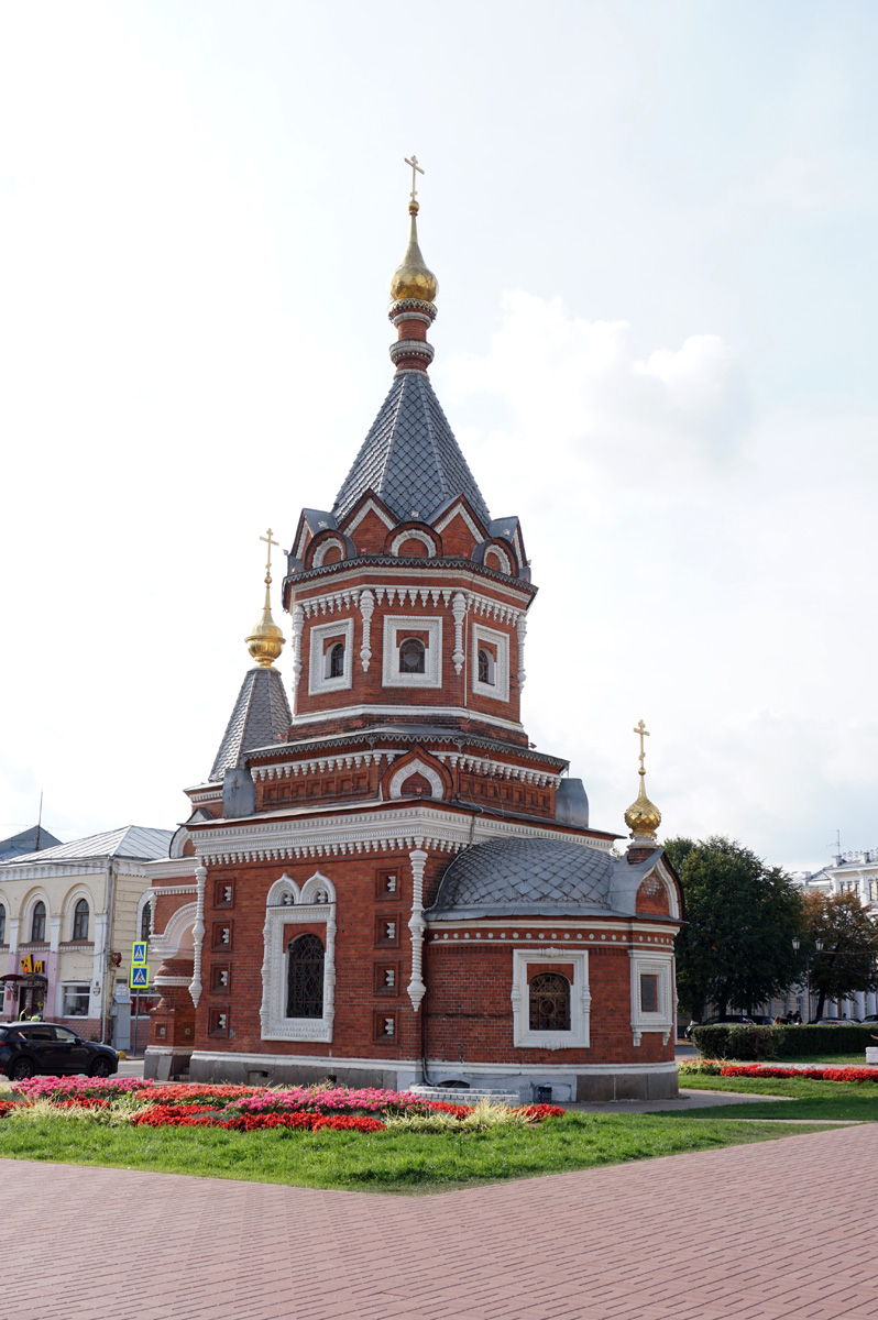 Yaroslavl, Chapel of Alexander Nevsky