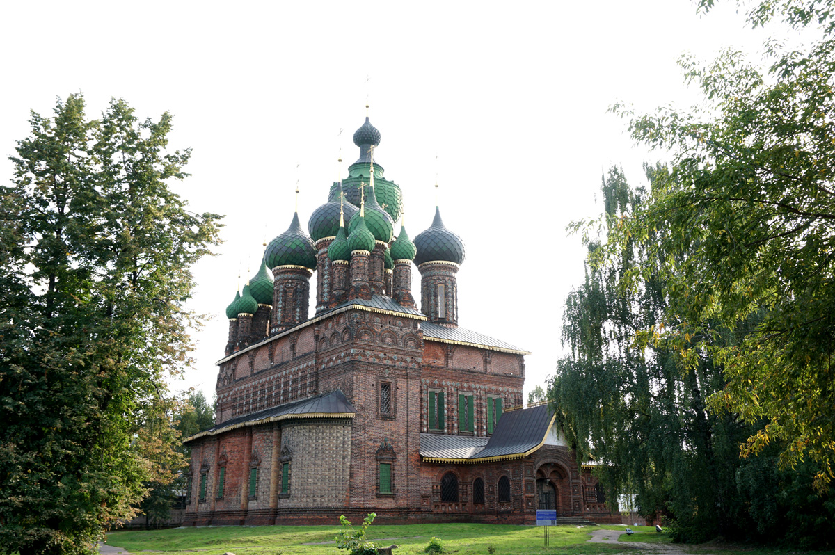 Church of St John the Baptist