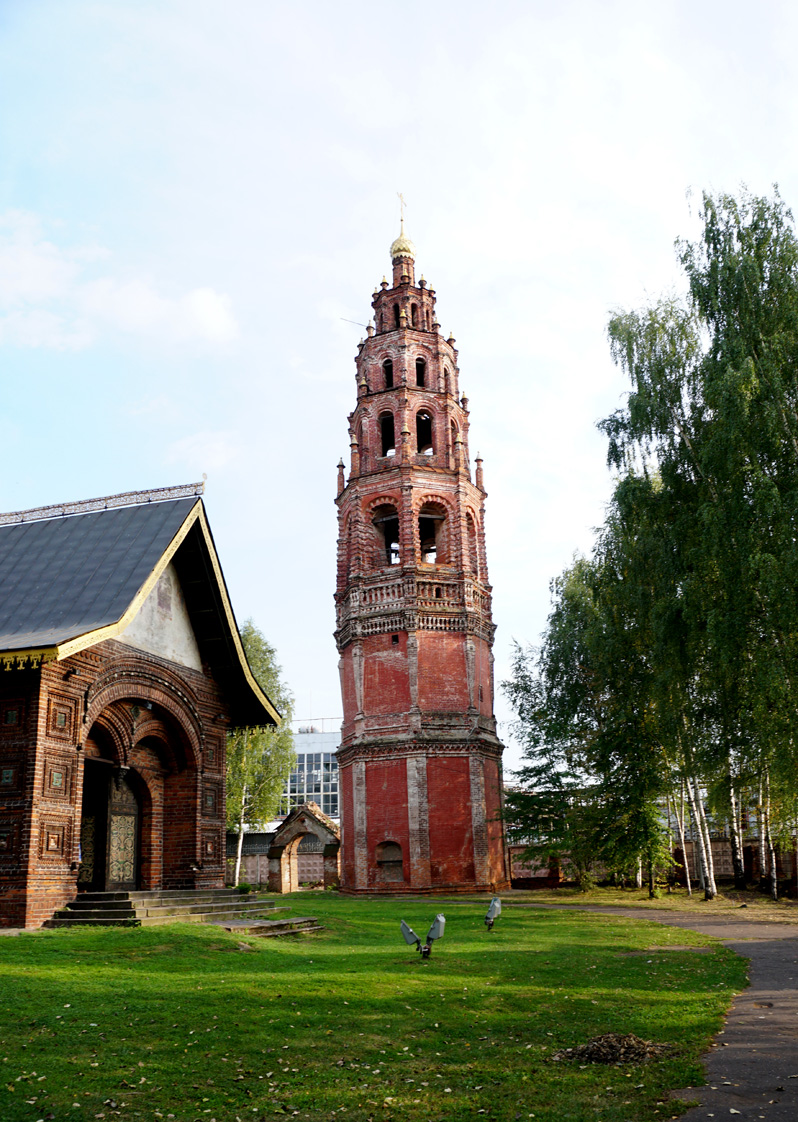 Church of St John the Baptist