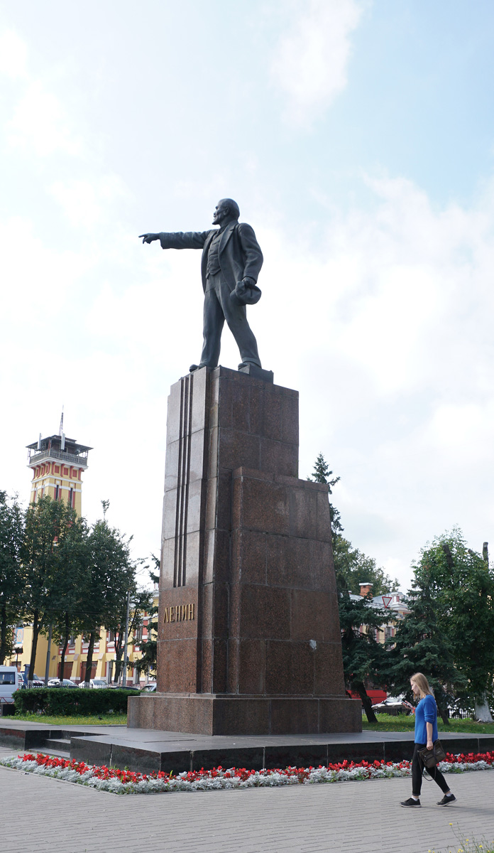 Yaroslavl, Yaroslaval Lenin