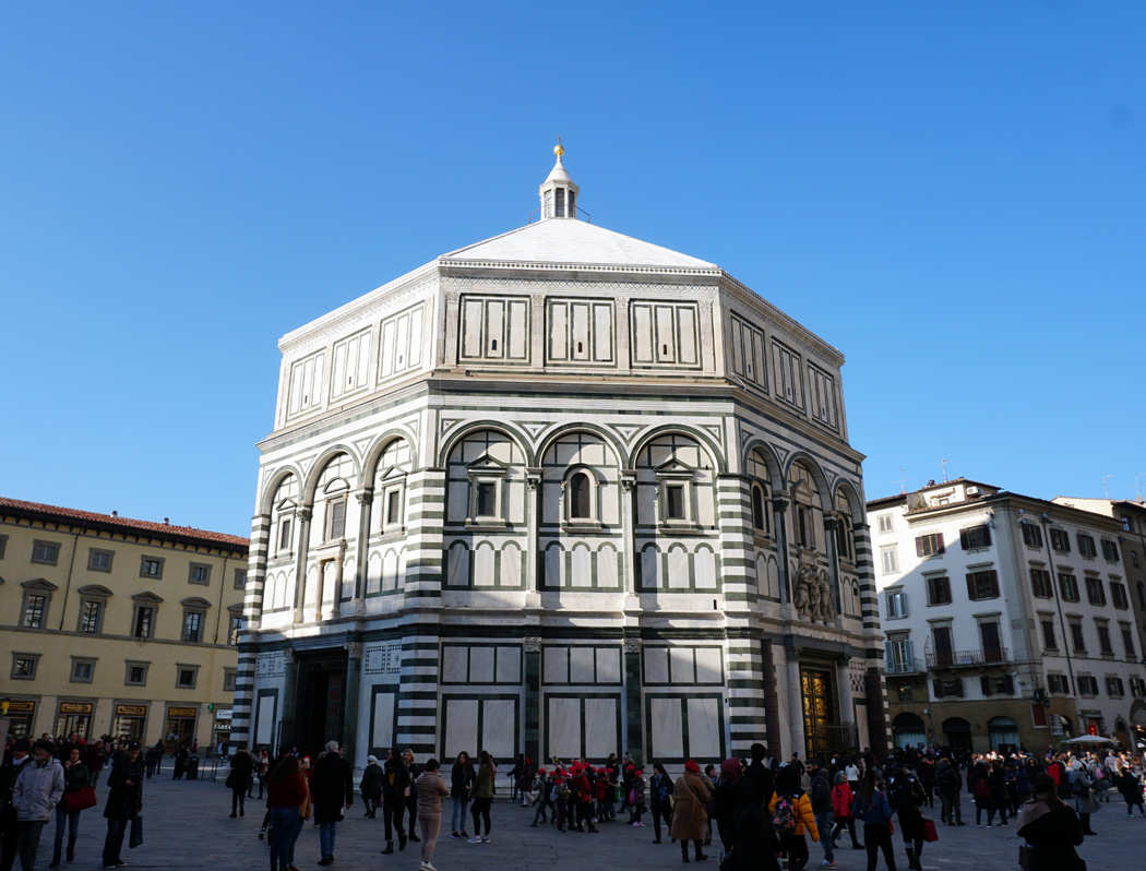 Baptistry, Baptistry (from the East)