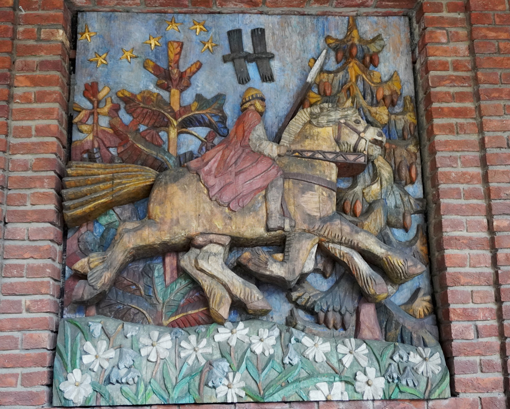 Oslo City Hall: Norse Mythology, Odin on Sleipner