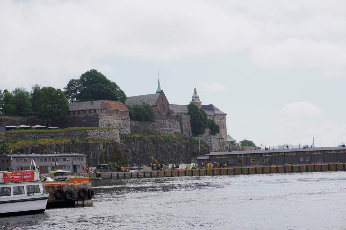 Oslo: Akerhus Festning, Akerhus Festning