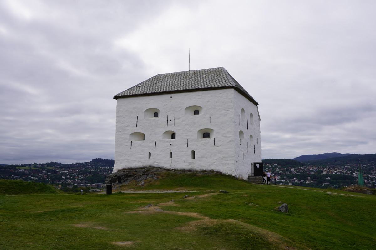 Kristiansten Fortress, Kristiansten Fortress: Keep