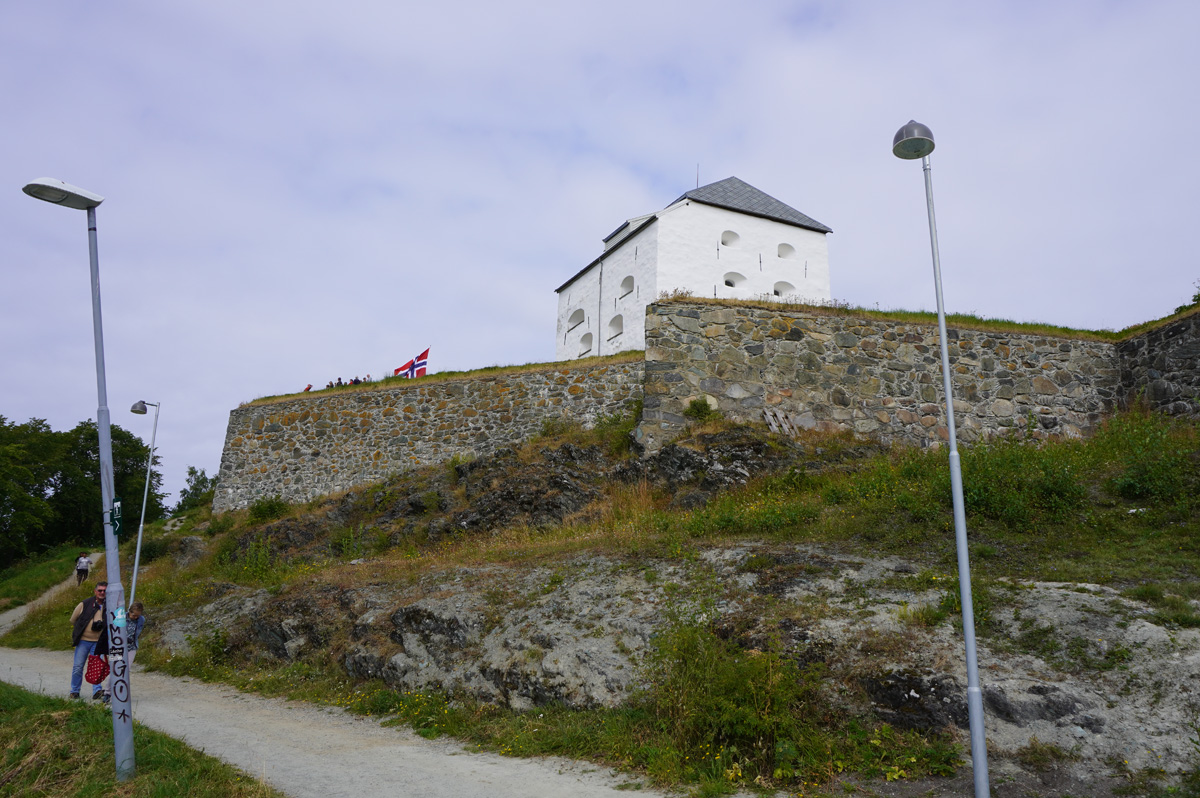 Kristiansten Fortress