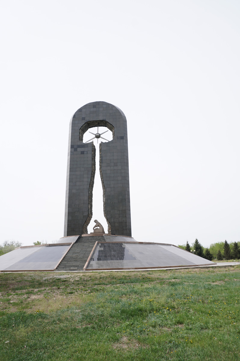 Semey