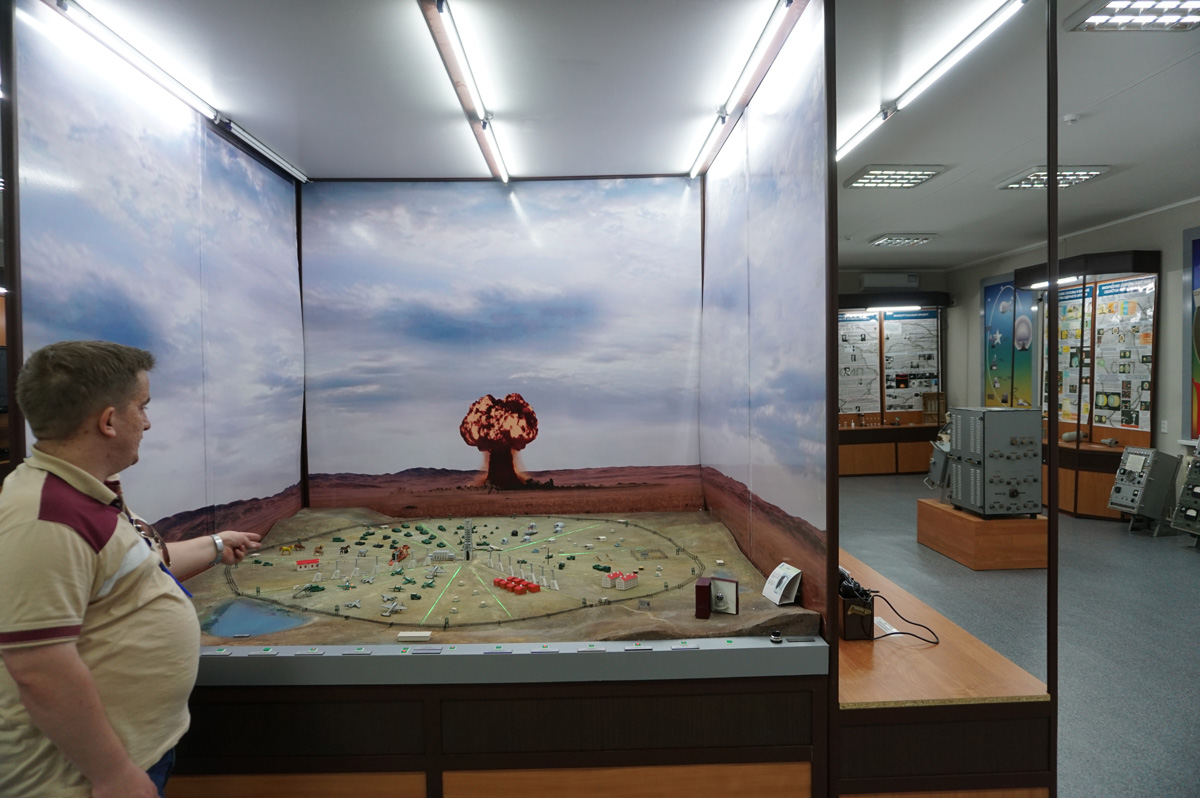 Test Center Museum, Model of test site