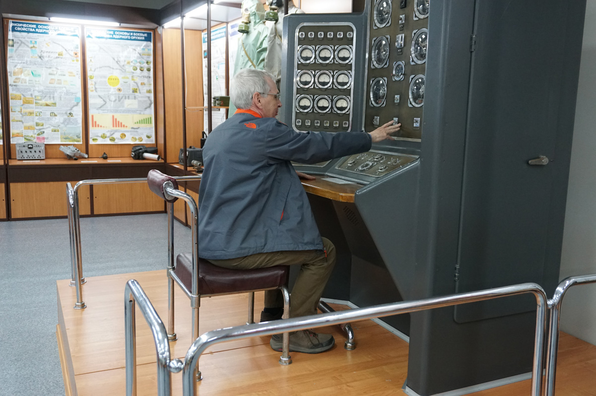 Test Center Museum