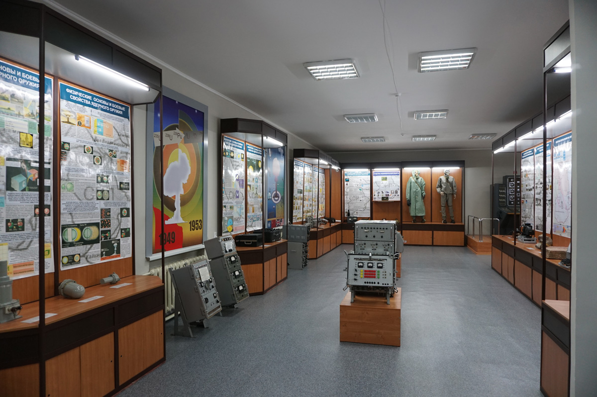 Test Center Museum, Test Center Museum