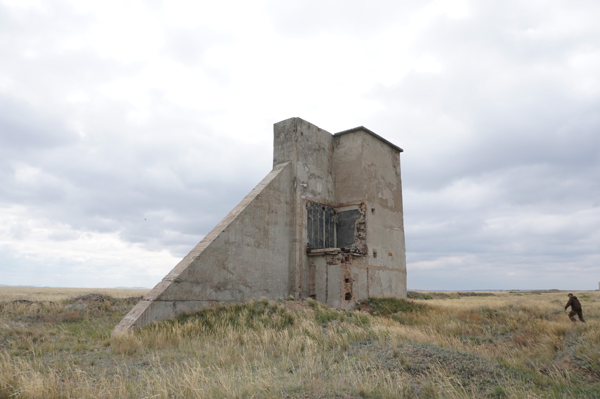 Semipalatinsk Test Site