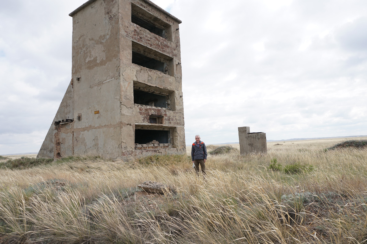 Semipalatinsk Test Site