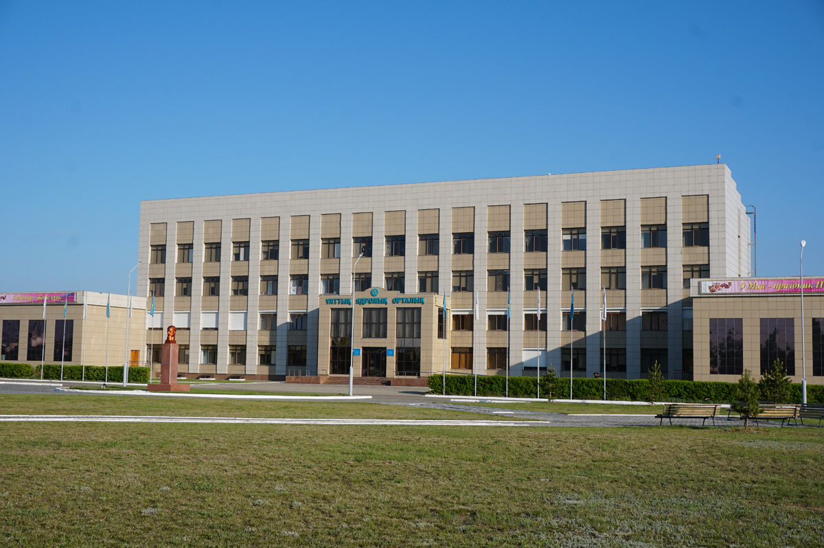Test Center Museum, Test Center Headquarters
