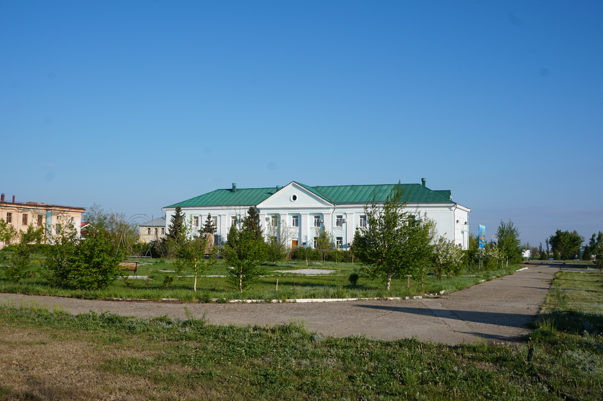 Test Center Museum, Old Test Center HQ