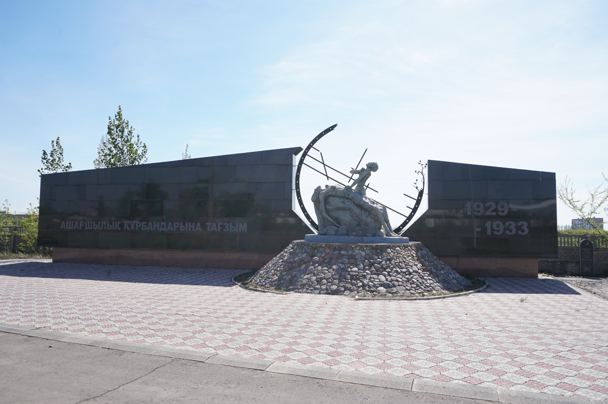 Pavlodar, Kazakh Famine Memorial