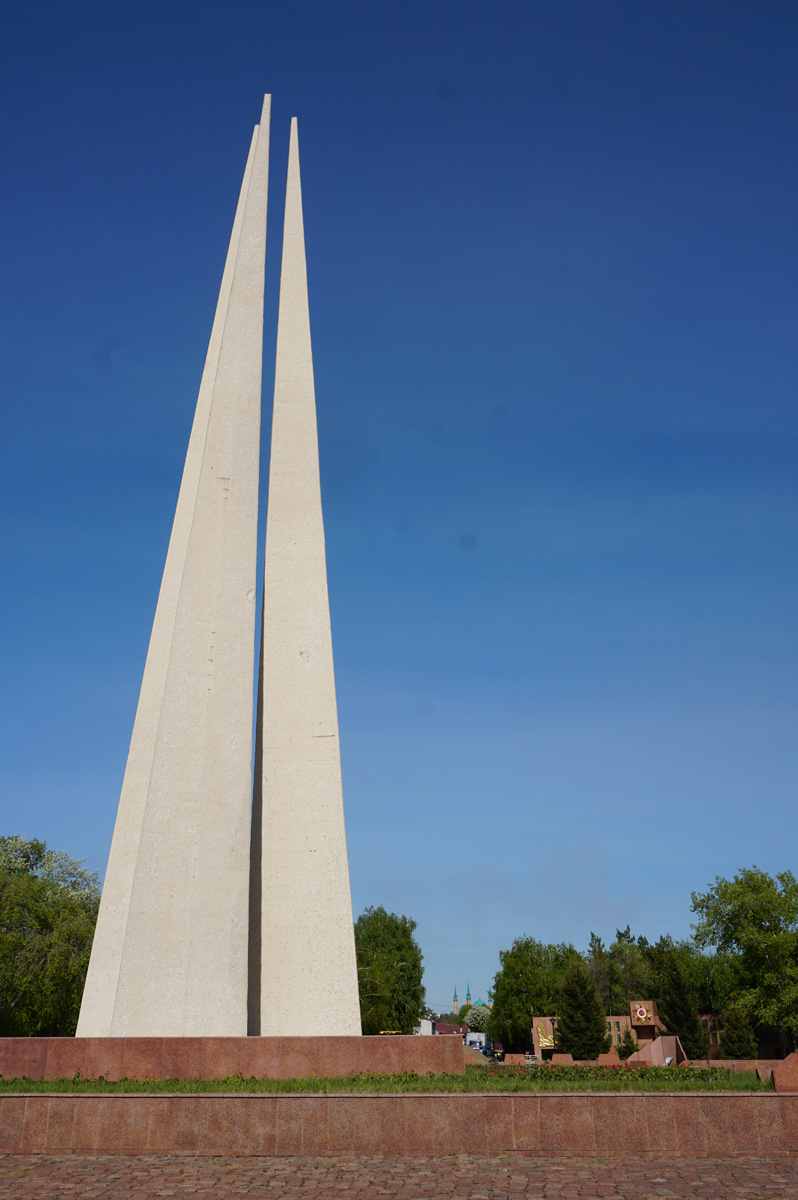 Pavlodar, New WWII Memorial