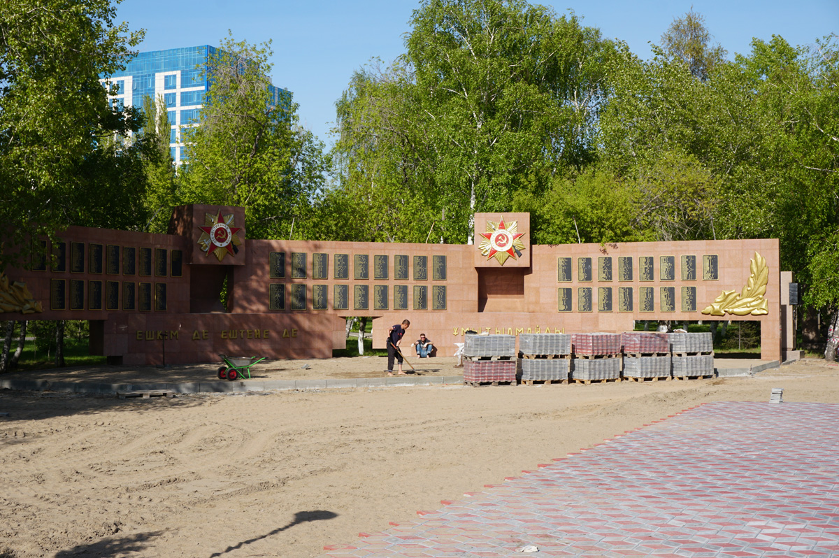 Pavlodar, New WWII Memorial: Still under construction.