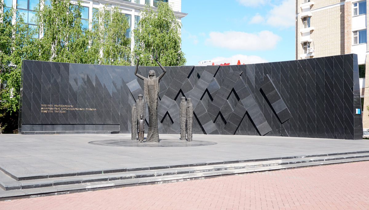 Nur-Sultan, Kazakh Famine Memorial