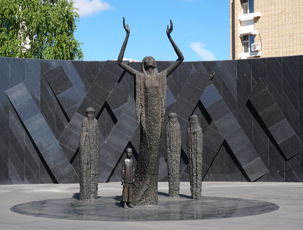 Nur-Sultan, Kazakh Famine Memorial