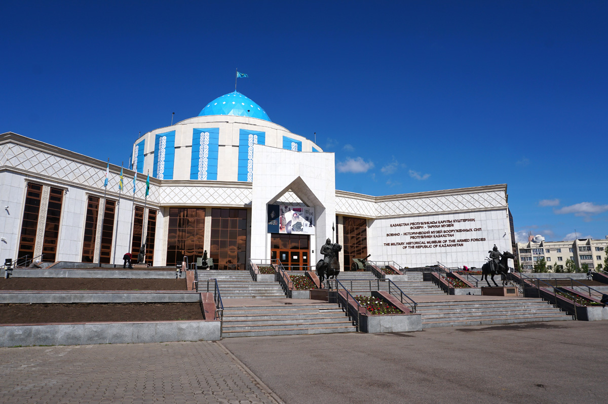 Nur-Sultan, Military History Museum (closed)