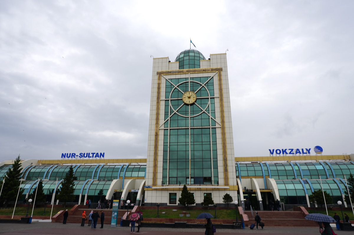 Nur-Sultan station mosaics, Freshly renamed Nur-Sultan Station