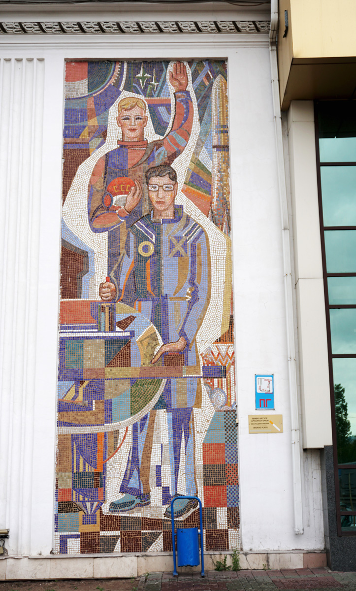 Nur-Sultan station mosaics