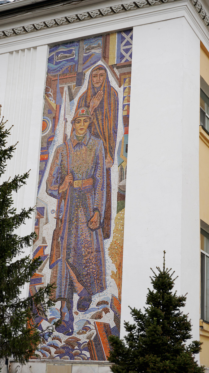 Nur-Sultan station mosaics