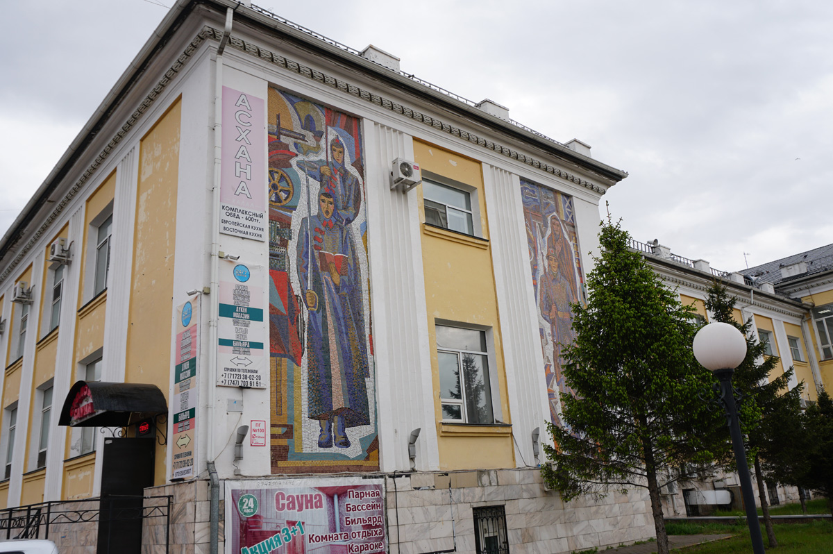 Nur-Sultan station mosaics