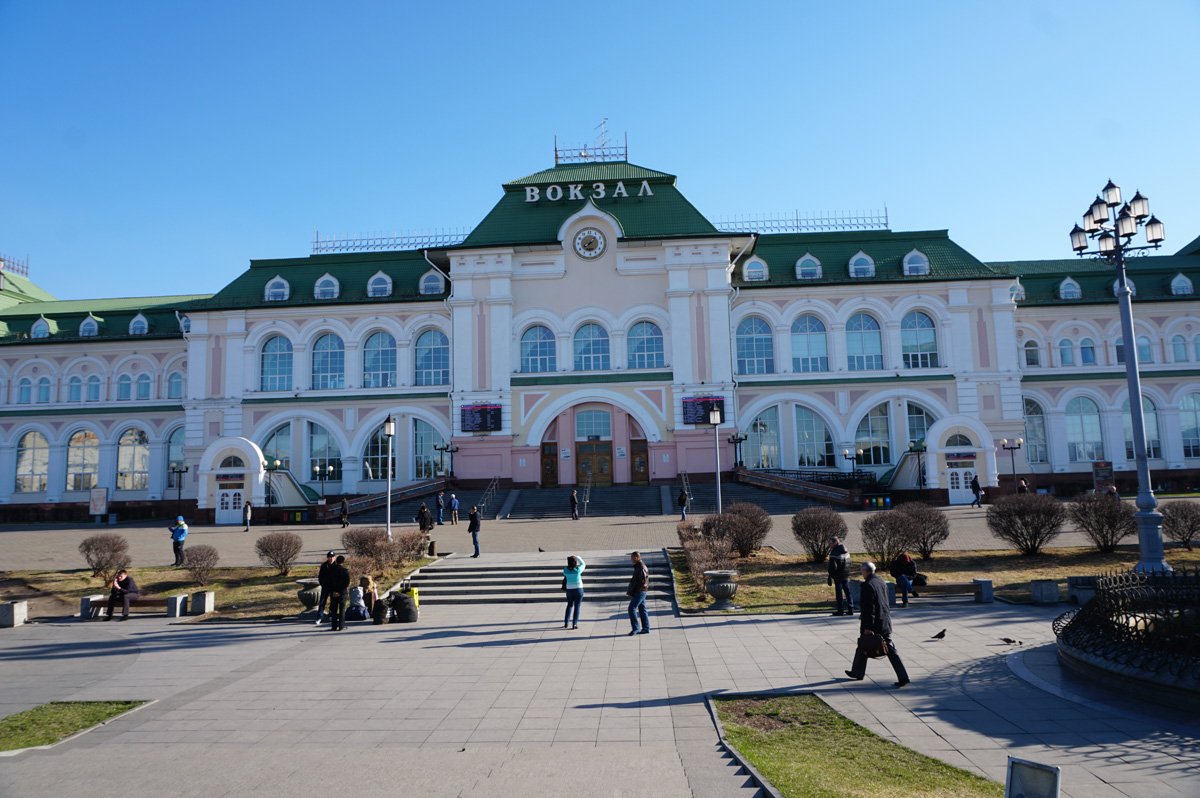 Khabarovsk, Khabarovsk Station