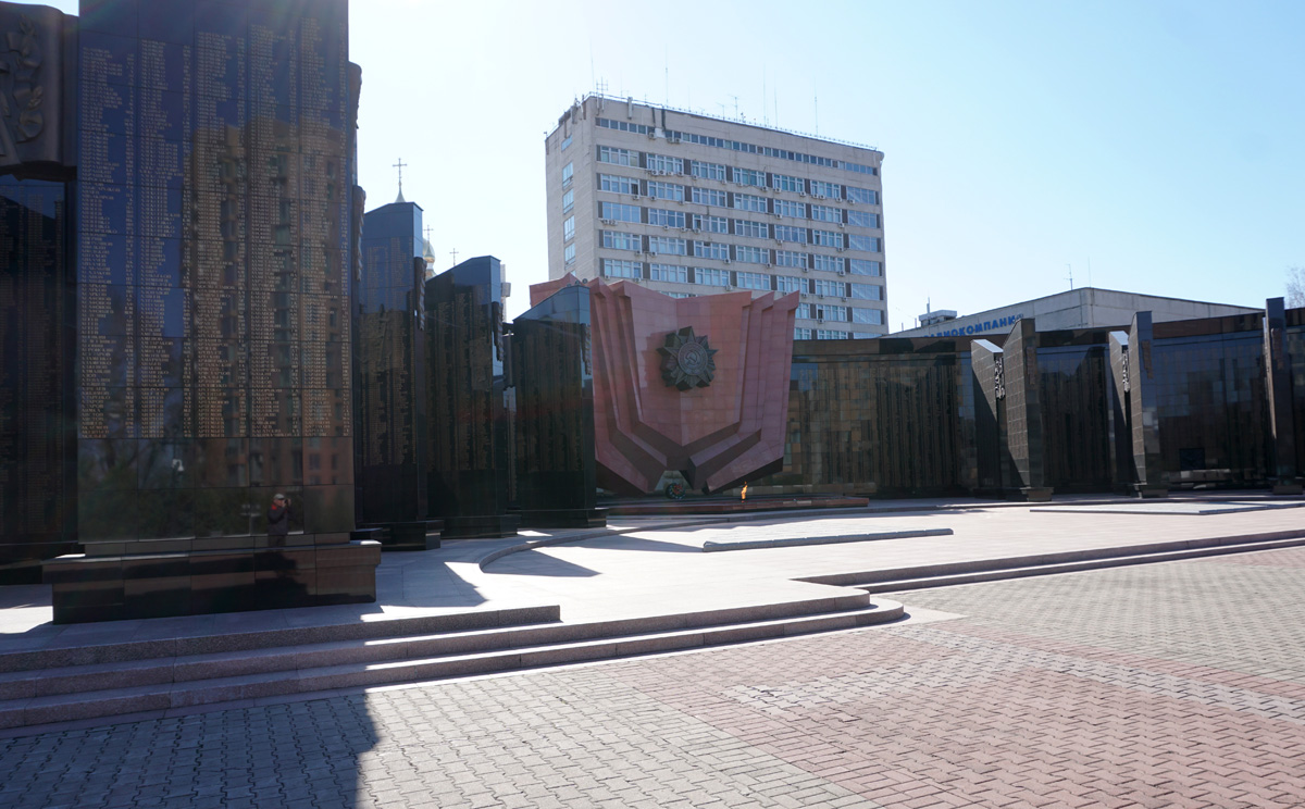Khabarovsk, WWII Memorial, with names of the dead