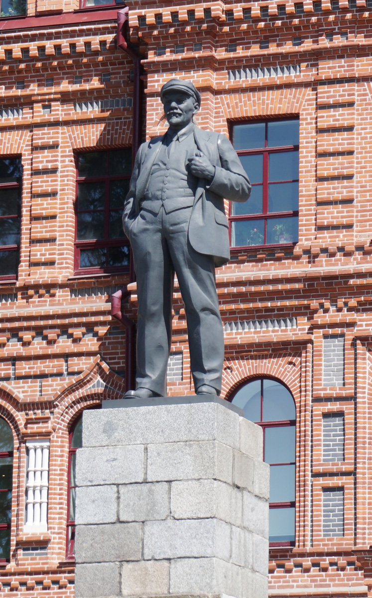 Khabarovsk, Khabarovsk Lenin