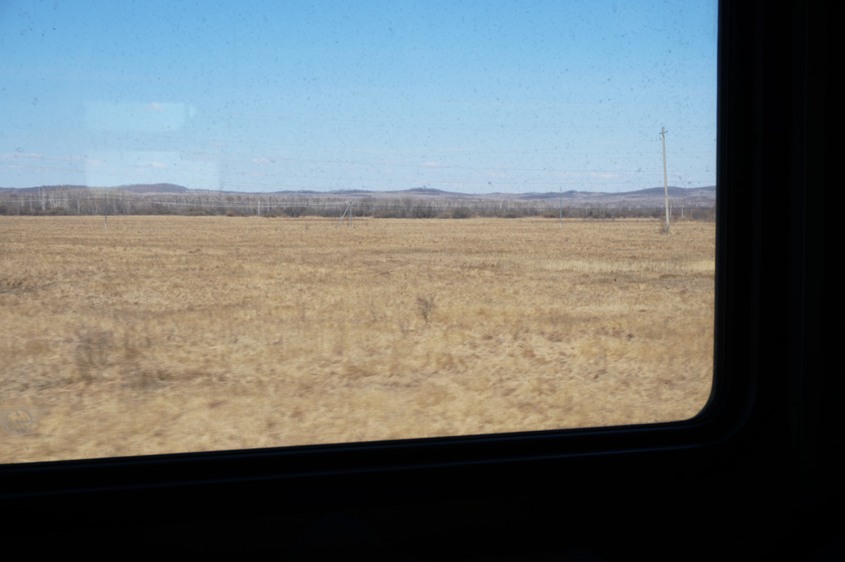 Khabarovsk to Vanino, Khabarovsk to Komsomolsk