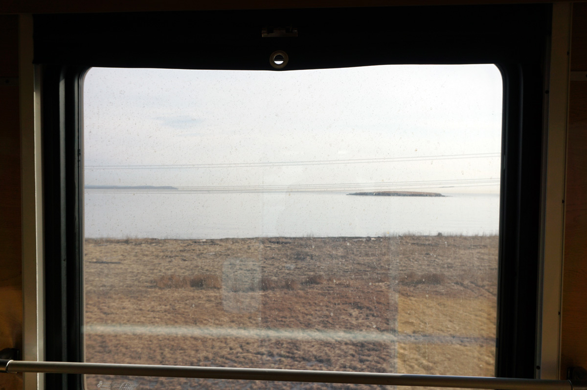 Khabarovsk to Vanino, Komsomolsk to Vanino: Pacific coast