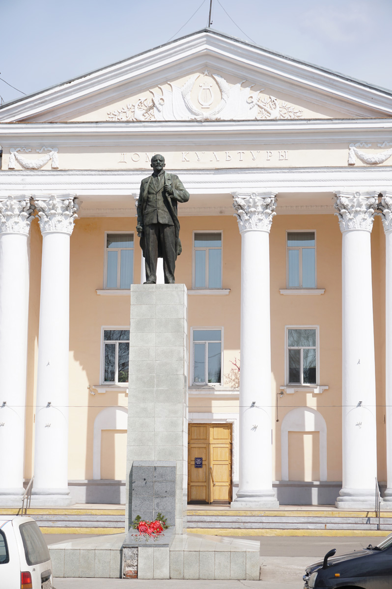 Sovetskaya-Gavan, Sovetskaya-Gavan Lenin