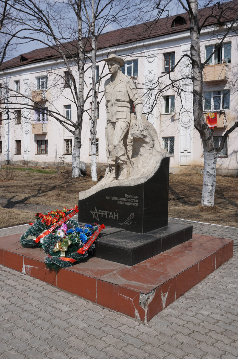 Sovetskaya-Gavan, "Fighters in Foreign Wars"