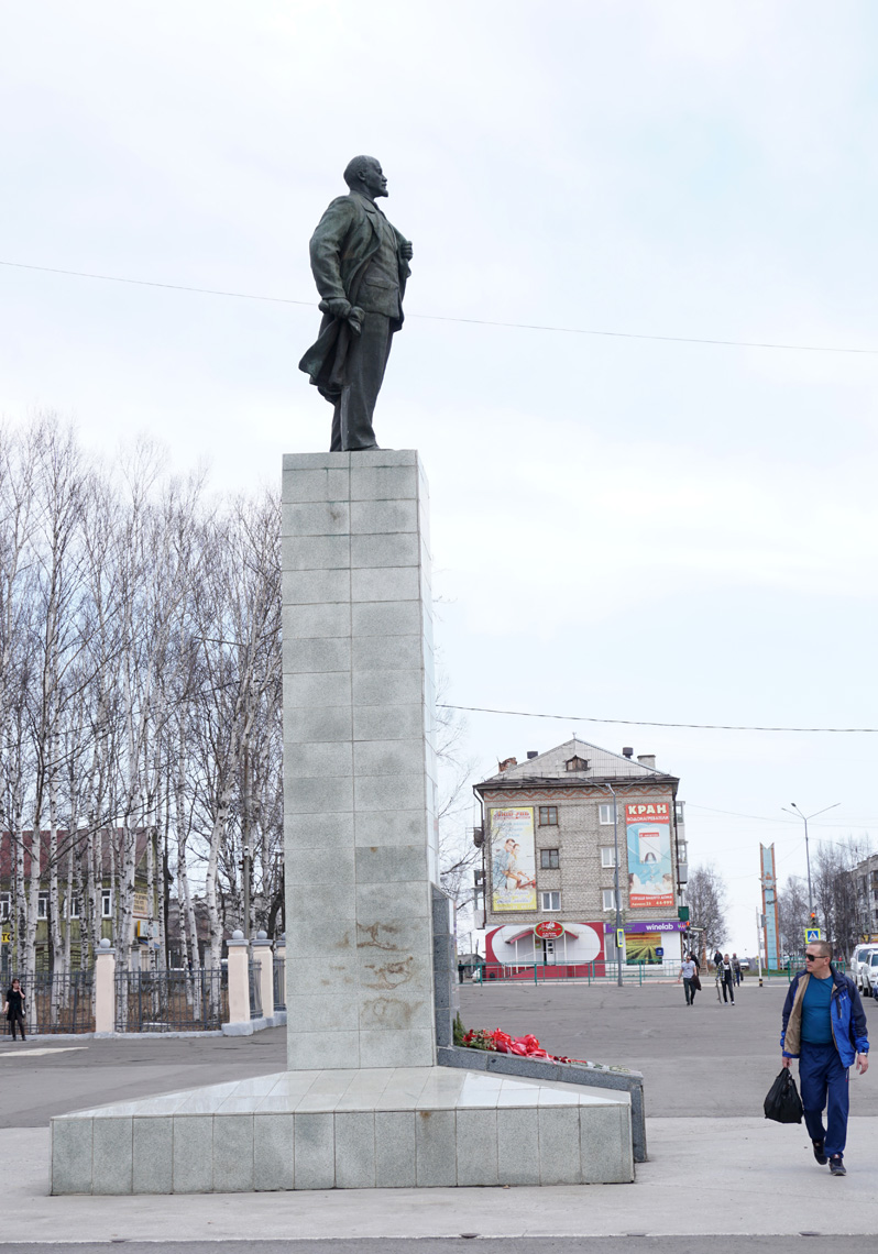 Sovetskaya-Gavan, Sovetskaya-Gavan Lenin