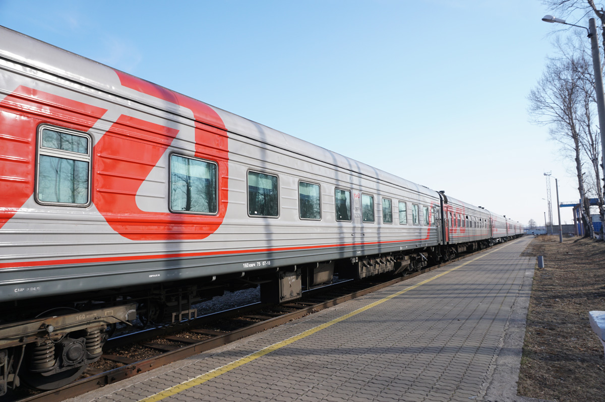 Vanino to Komsomolsk na Amur