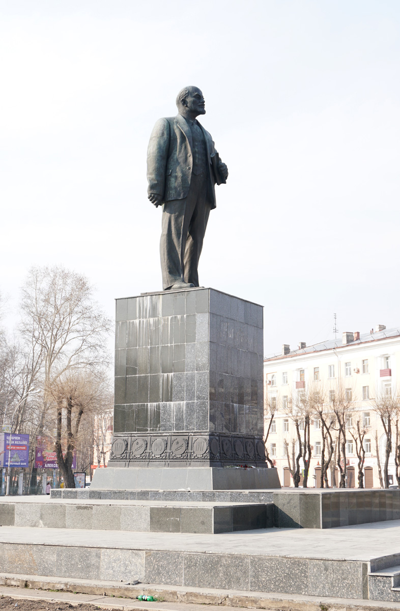 Komsomolsk na Amur, Komsomolsk Lenin