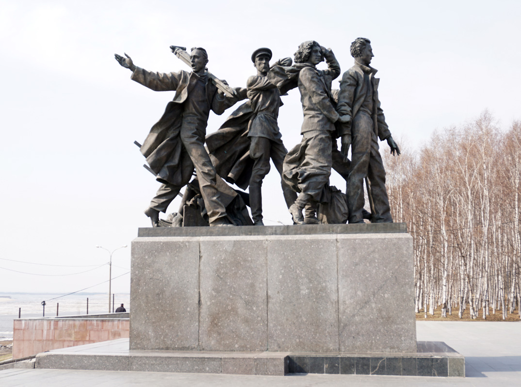 Komsomolsk na Amur, Monument to the Pioneers