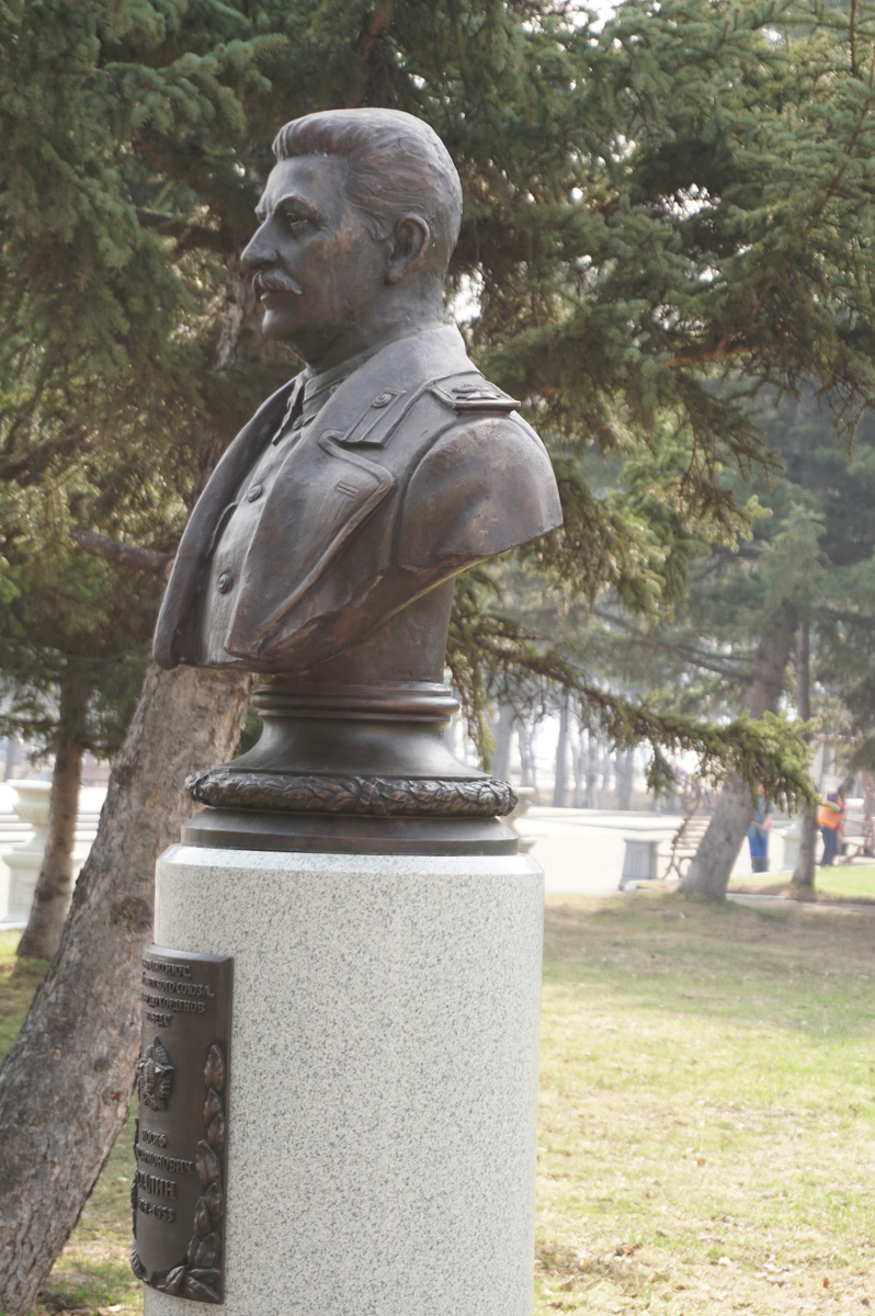 Komsomolsk na Amur, Stalin bust