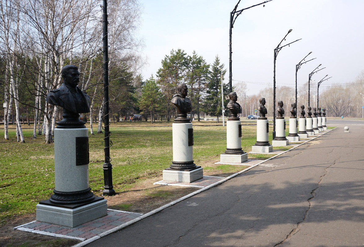 Komsomolsk na Amur, Alley of the Marshals