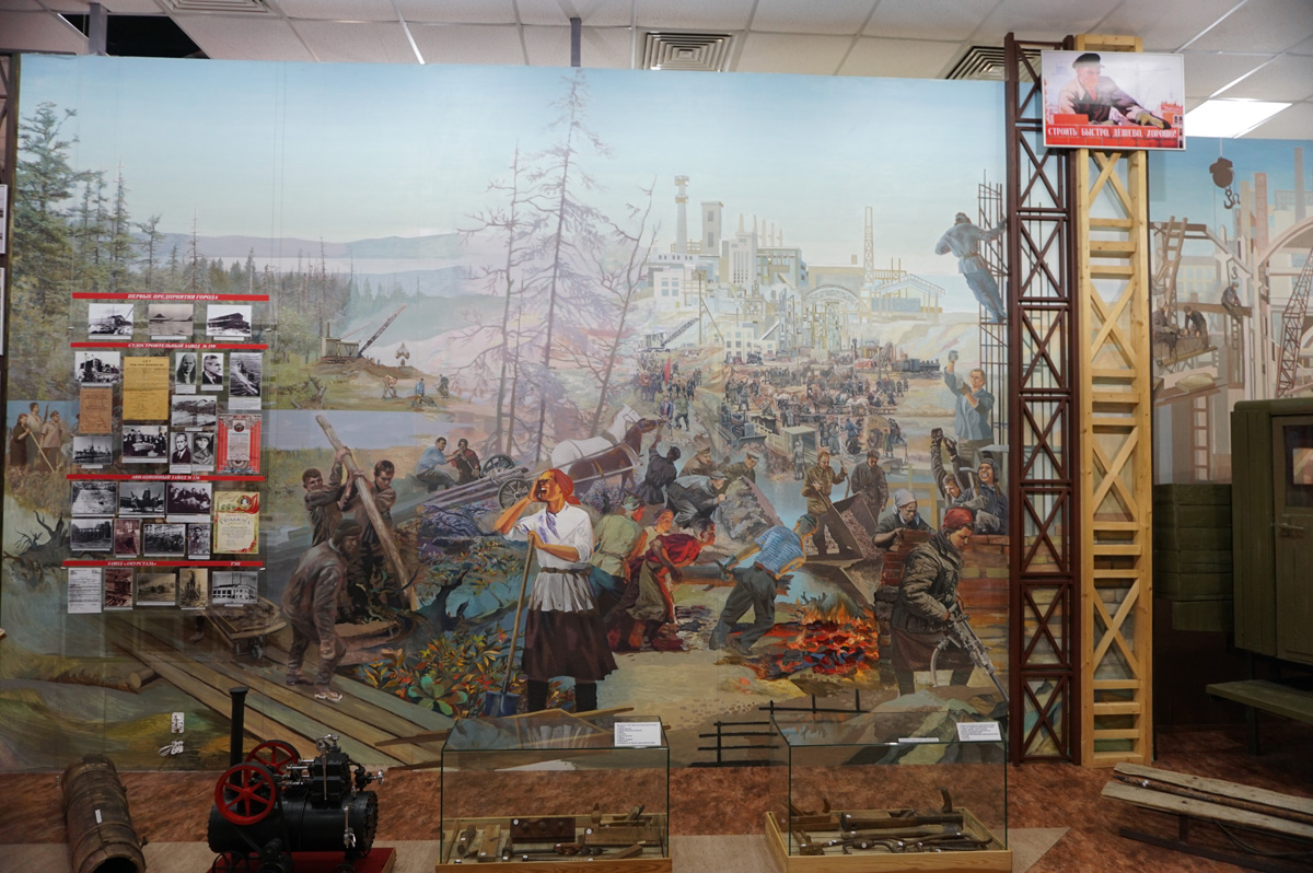 Komsomolsk na Amur, Museum: Pioneer Diorama