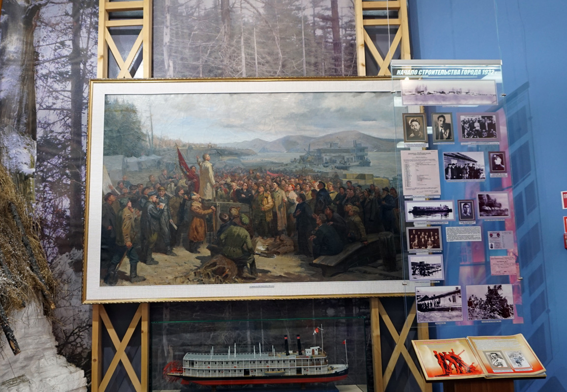 Komsomolsk na Amur