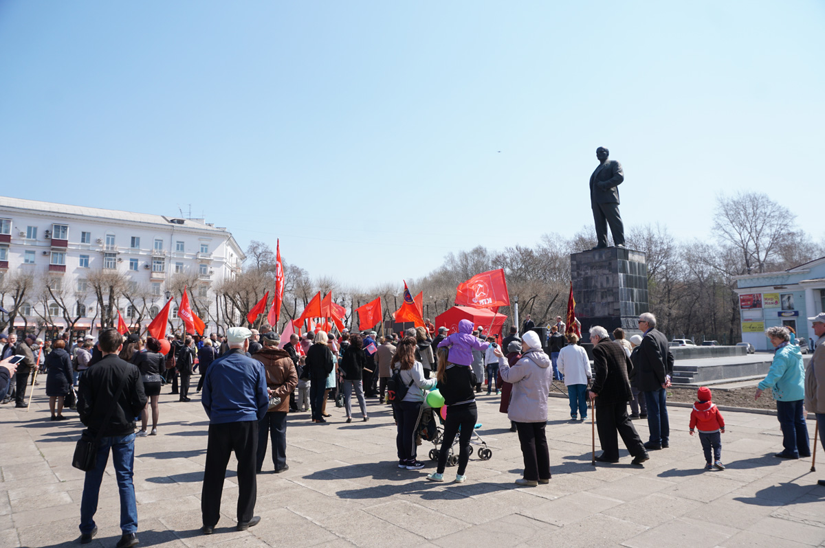 May Day March