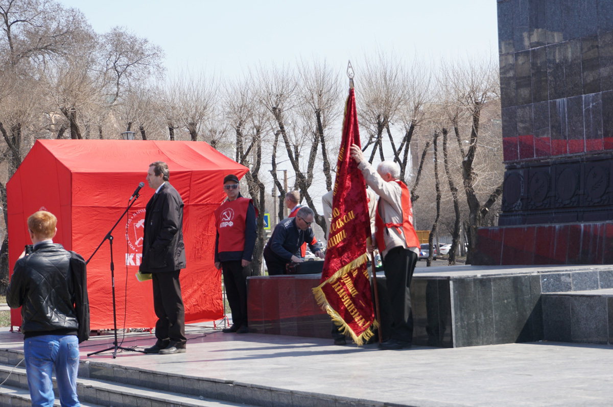 May Day March
