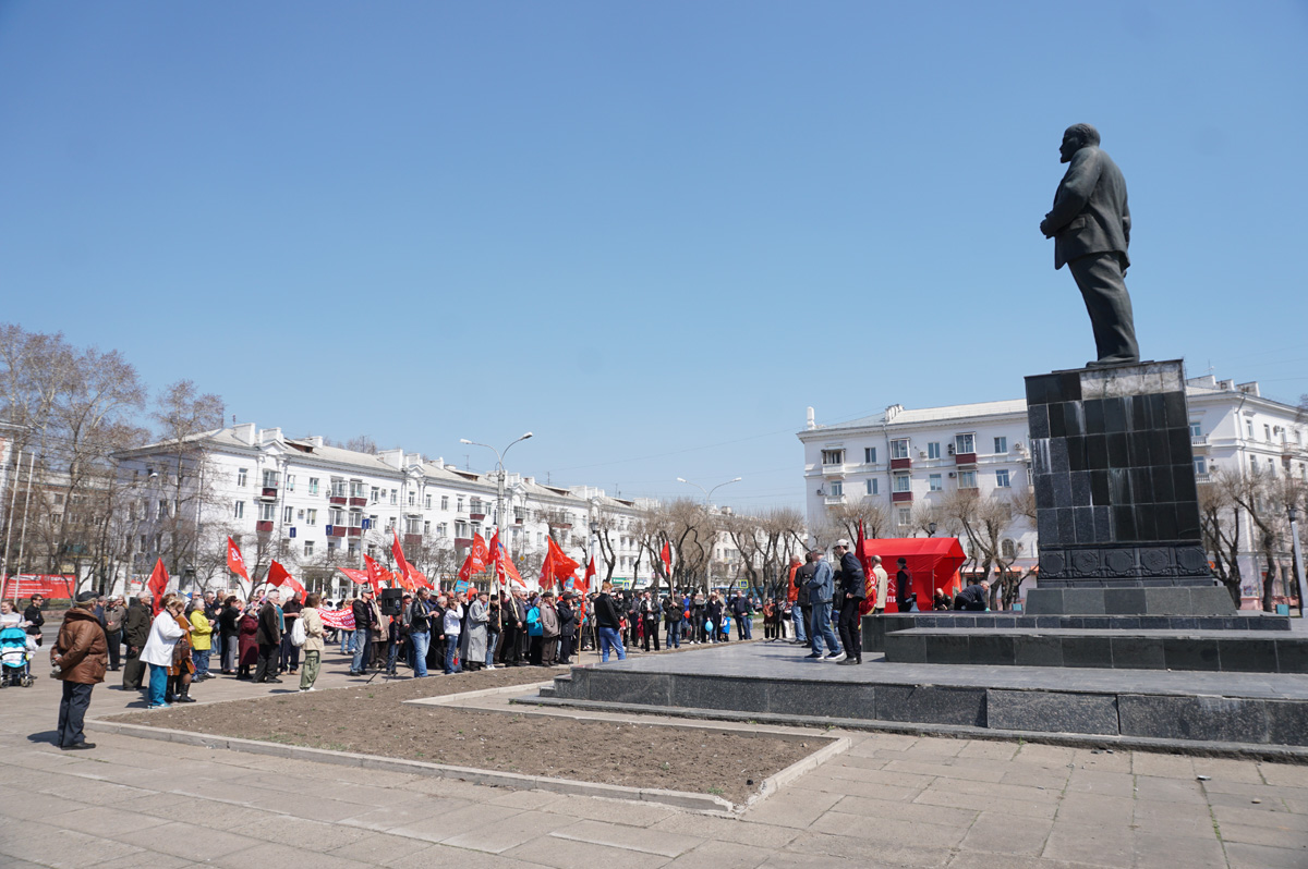 May Day March
