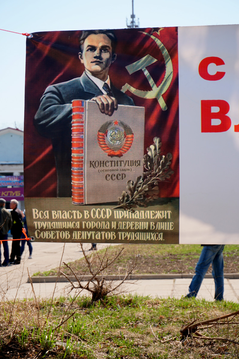 May Day March