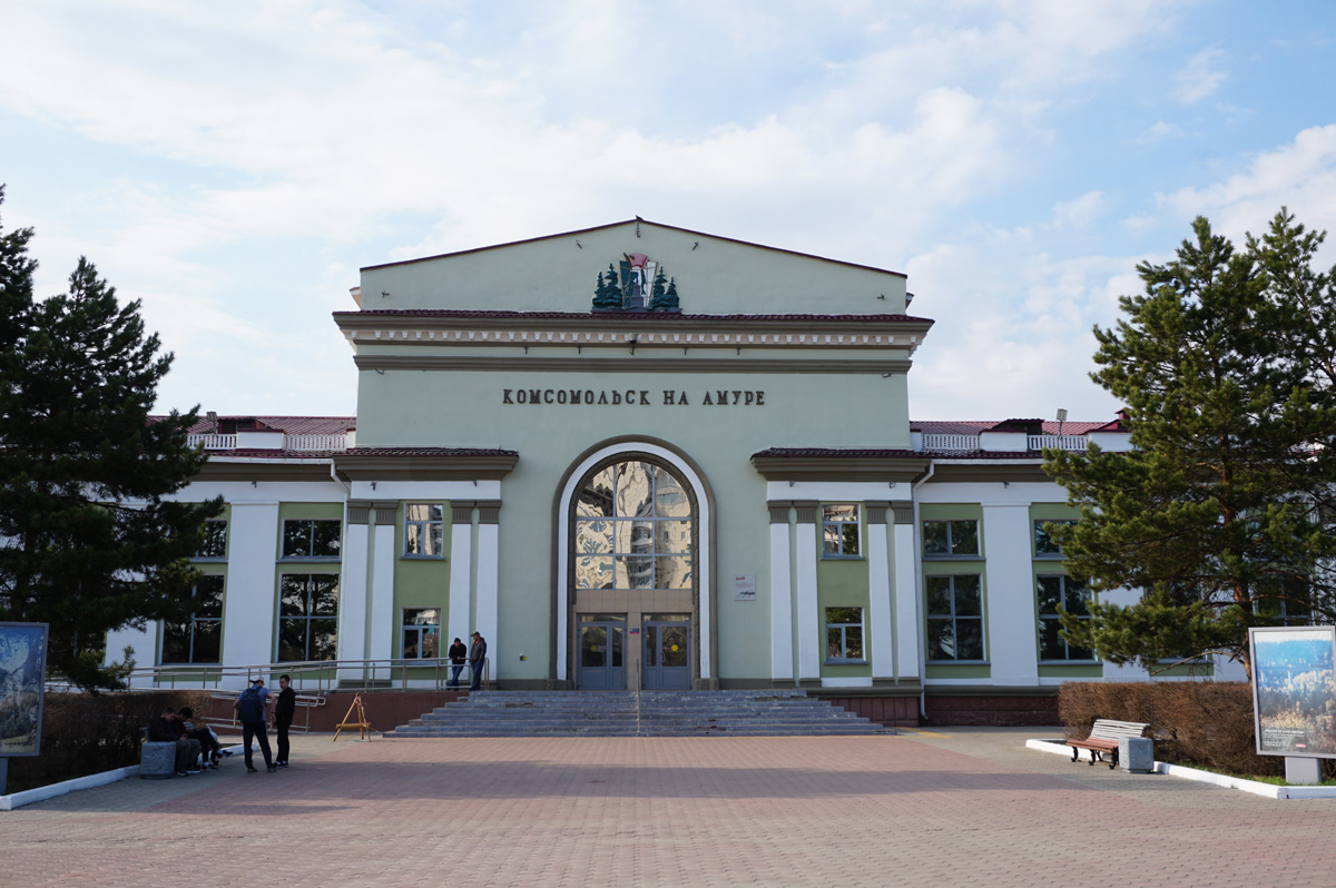 Komsomolsk to Tynda, Komsomolsk na Amur station