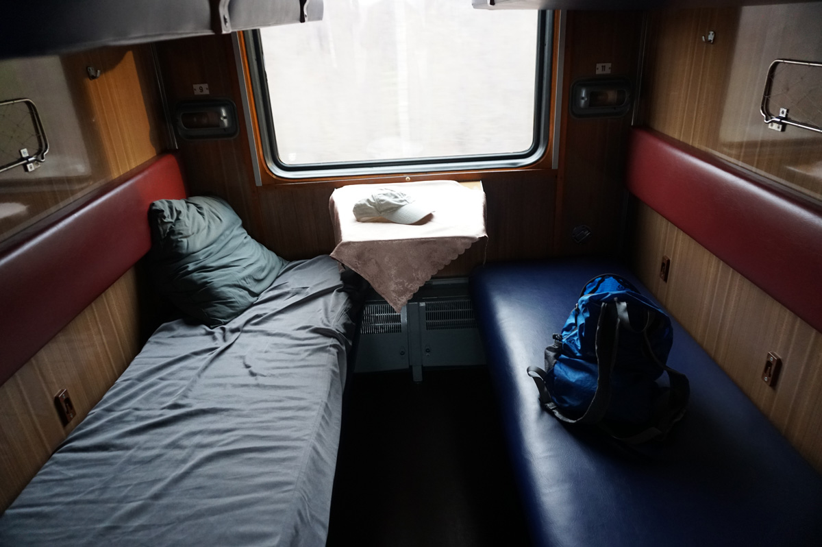 Komsomolsk to Tynda, Comfortable, private, second class compartment