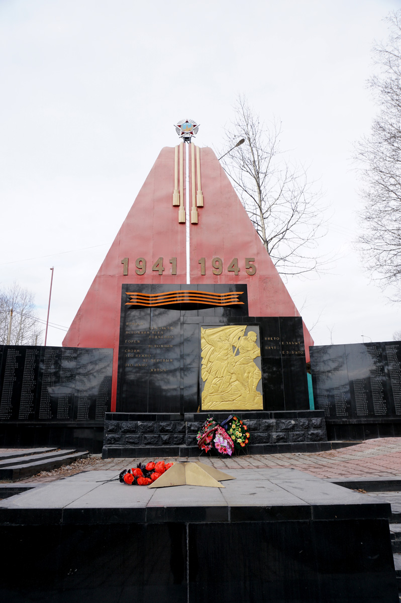 Tynda, Tynda WWII Memorial